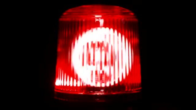 红色应急灯闪烁