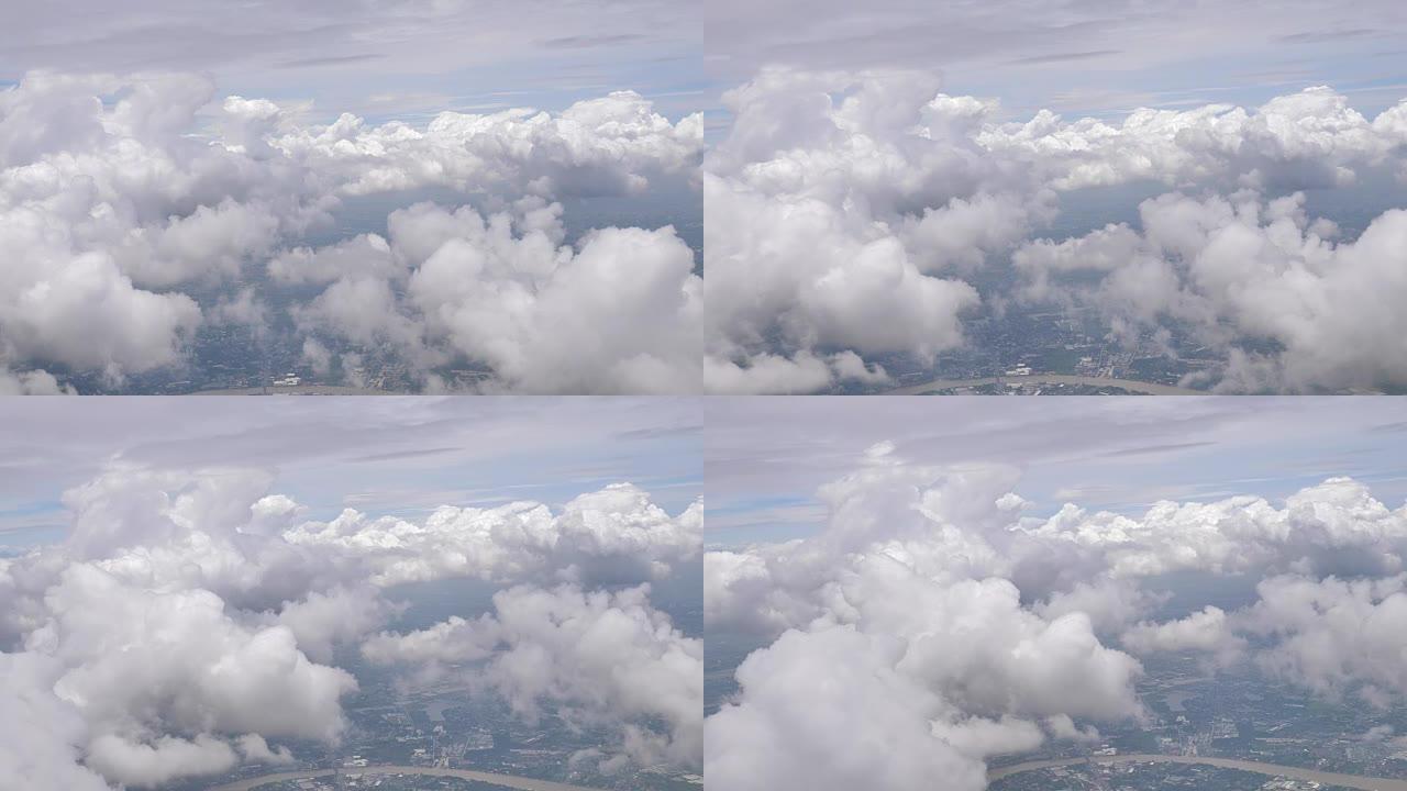 从飞机窗口看到经过的云