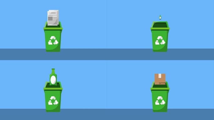 循环生态学概念垃圾分类废物利用