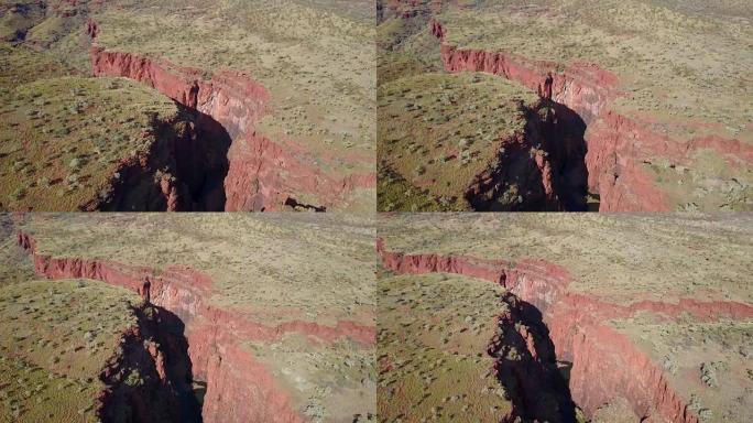 无人机飞越澳大利亚峡谷