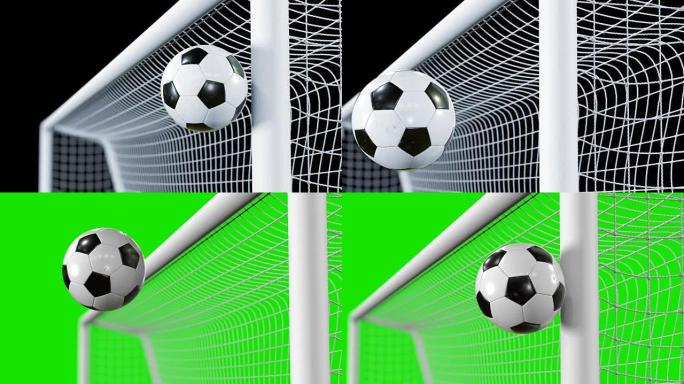 足球以慢动作从酒吧反弹。美丽的足球3d动画概念。阿尔法通道绿屏。