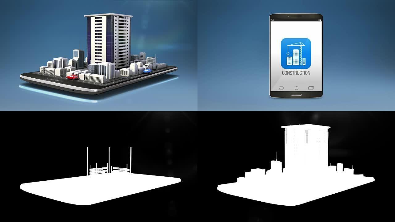 触摸房地产应用，在智能手机上构建城市