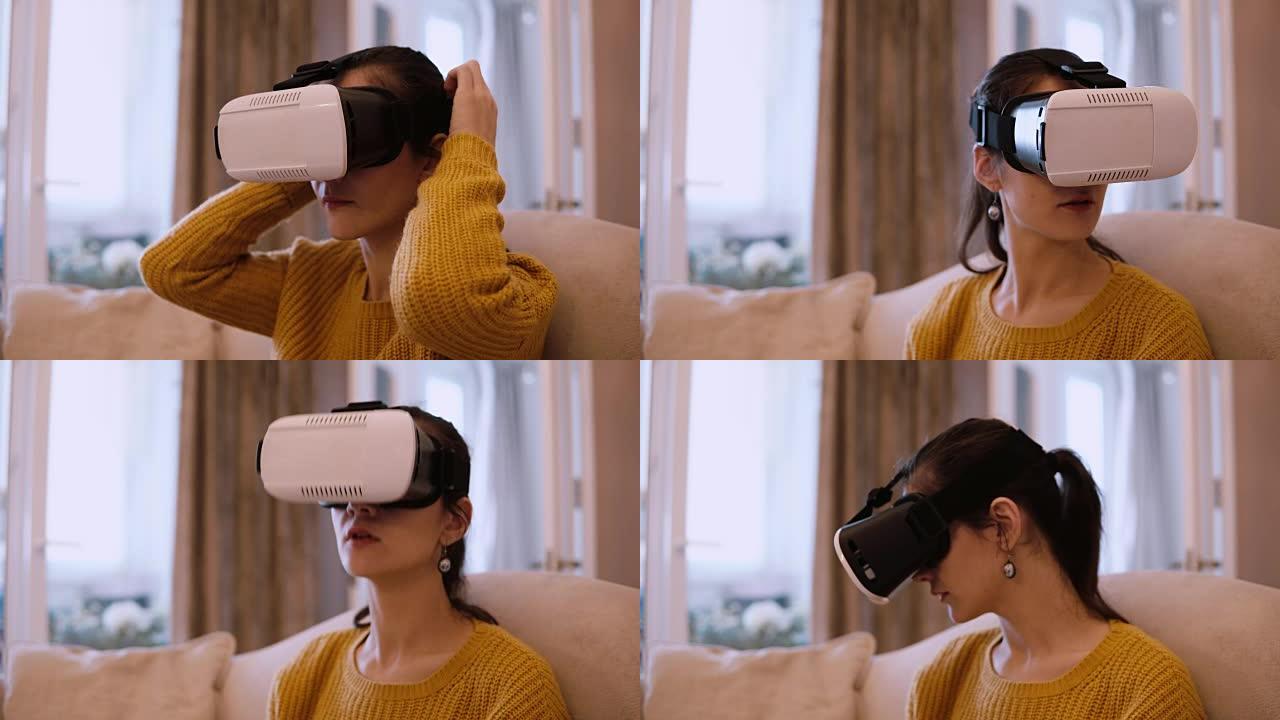 年轻女子在家中戴着虚拟现实的VR耳机眼镜，坐在沙发上