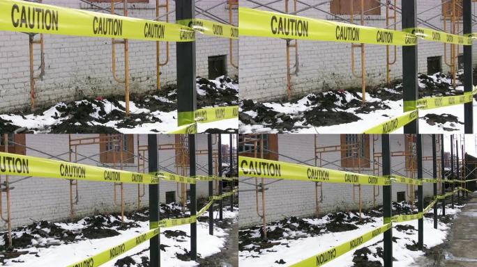 警示黄色警示带标志