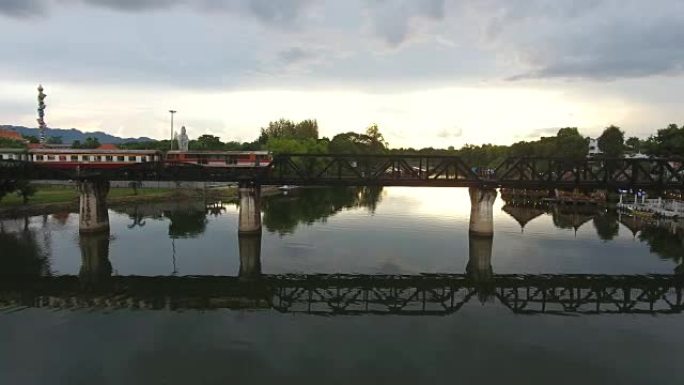 Arial视图:桂河大桥