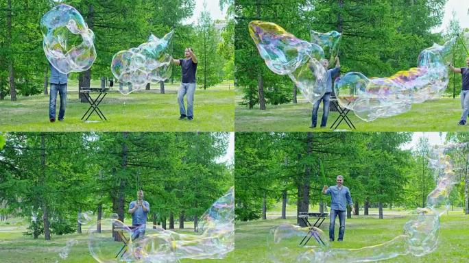 表演者在公园创造巨大的泡沫