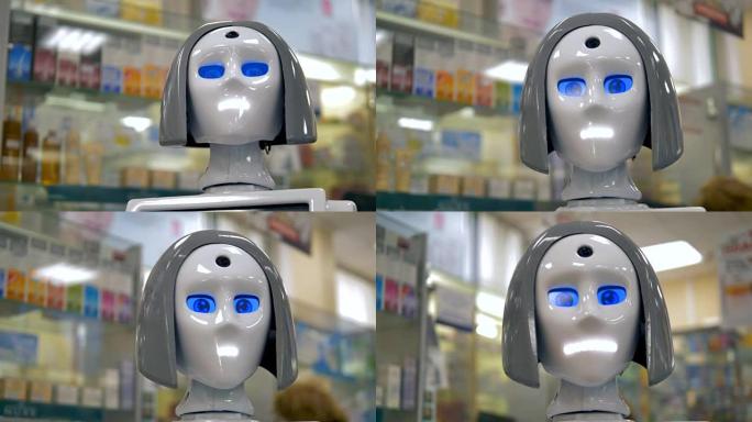 一个白色机器人在药店工作时头部。