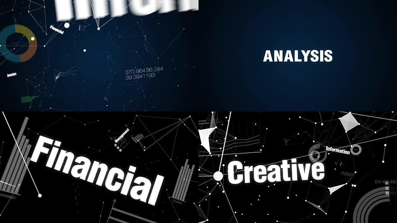 管理，财务，投资者，信息，创意，文字动画 '分析'