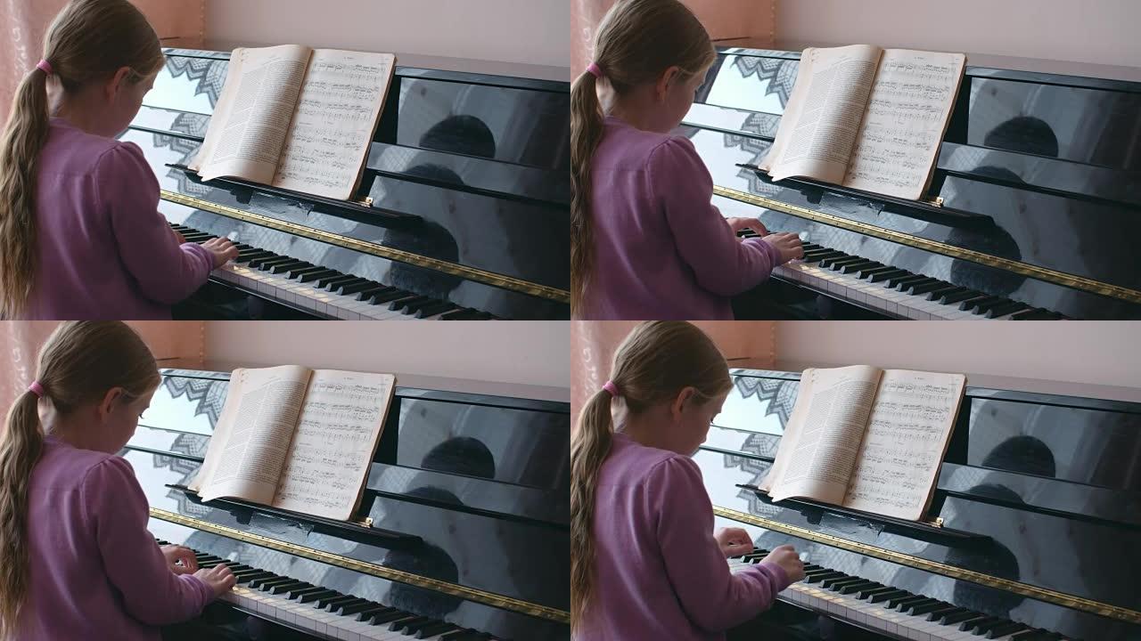 练习钢琴