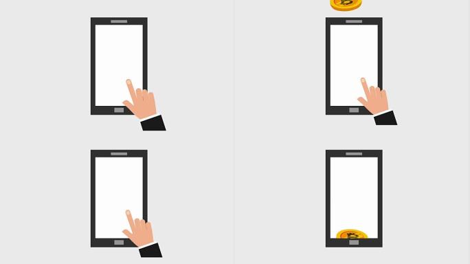 比特币加密货币数字动画
