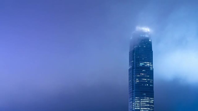 香港大厦两个国际金融中心的延时夜空