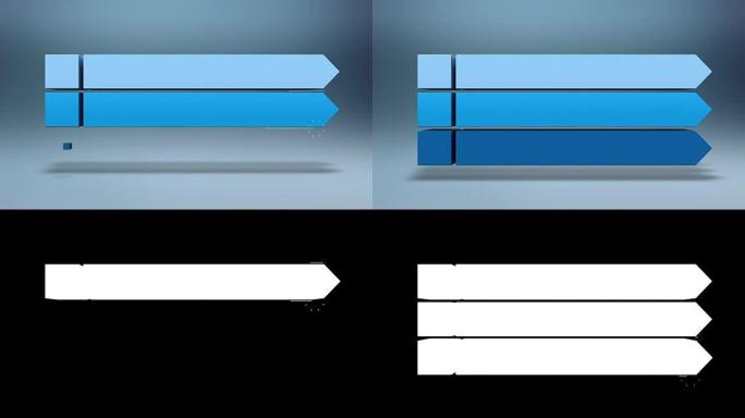 三个正方形的介绍标题框图表，演示模板。版本2