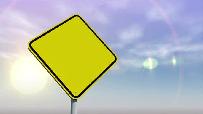 空黄色路标反对变天