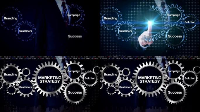 齿轮，品牌，解决方案，客户，活动，成功。商人触及 “营销策略”
