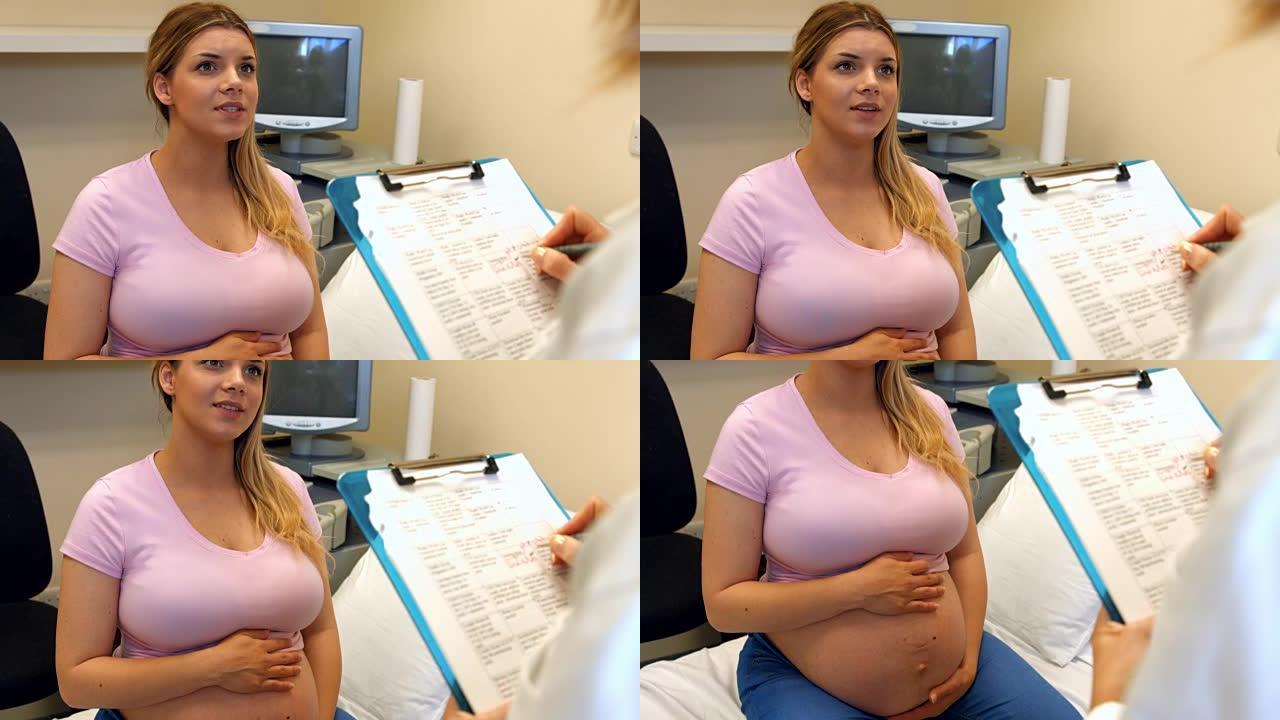医生记下孕妇的笔记