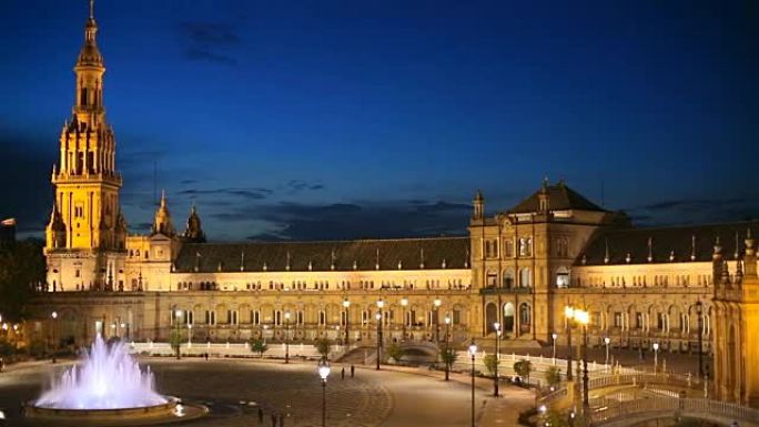 西班牙塞维利亚西班牙广场的夜间平移镜头