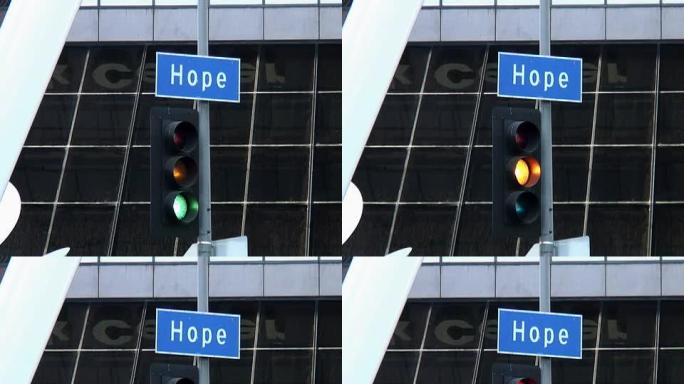 停下来寻找希望停下来寻找希望