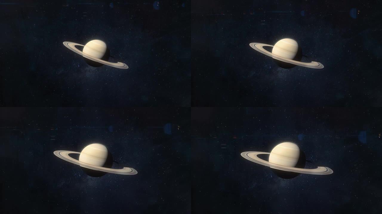 接近土星