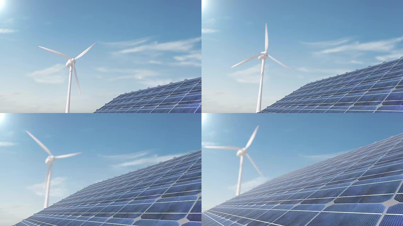 太阳能电池板和风力涡轮机。电池面板风力发电，绿色自由透明能源。