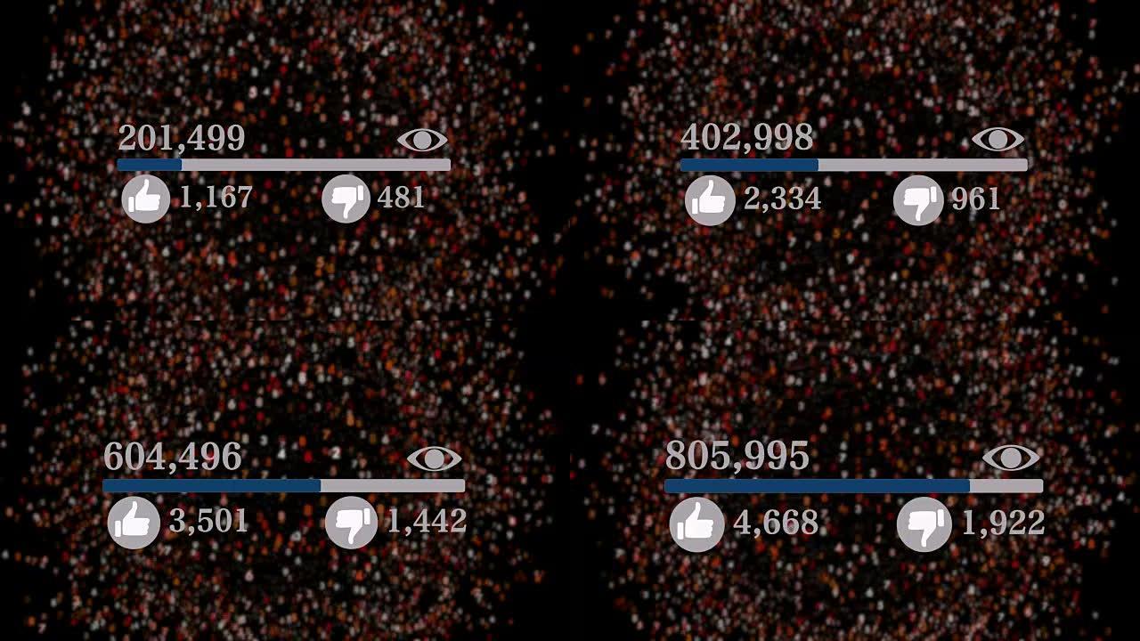 社交媒体进度条快速增加到100万视图与动画背景