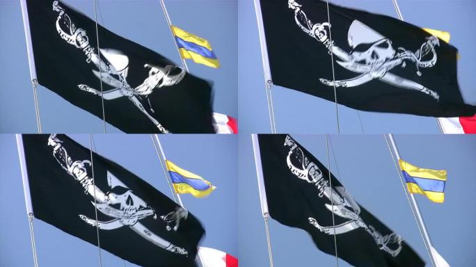 航海旗，警告信号，海盗，海军。帆船和帆船。