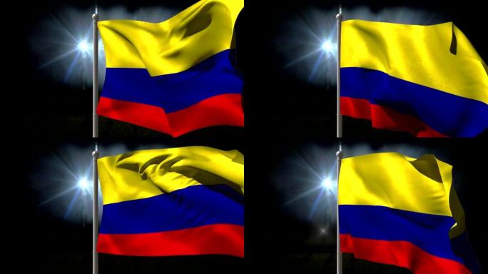 旗杆上挥舞着哥伦比亚国旗