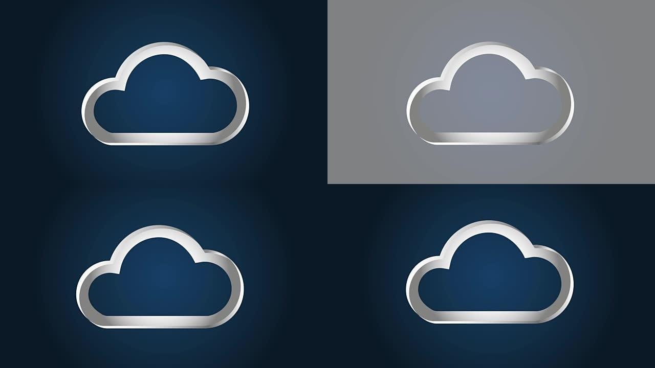 蓝云设计，视频动画