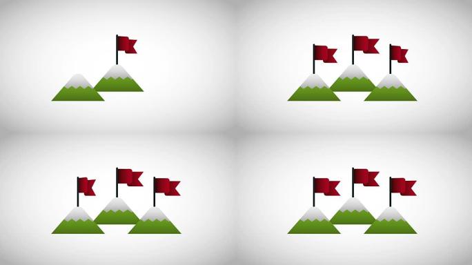 在顶级成功业务中启动mountains flag