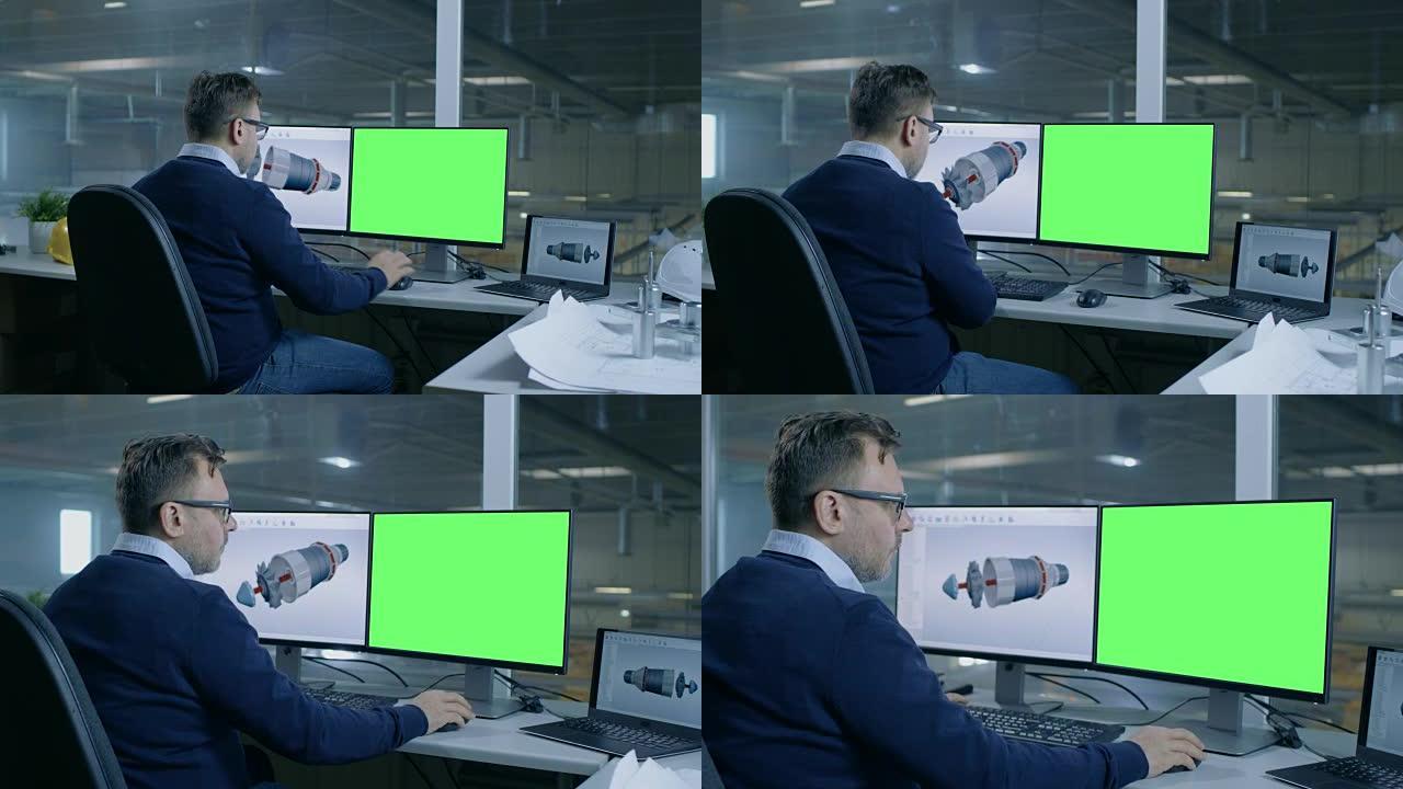 首席男工程师为一家大型工业公司设计3D涡轮/发动机，他的第二个显示屏显示了模拟绿屏计算机。从办公室窗