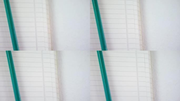 打开日记4k上的铅笔
