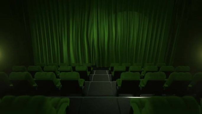 带luma/alpha哑光的电影院 (长跟踪镜头，绿色)