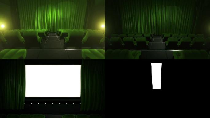 带luma/alpha哑光的电影院 (长跟踪镜头，绿色)
