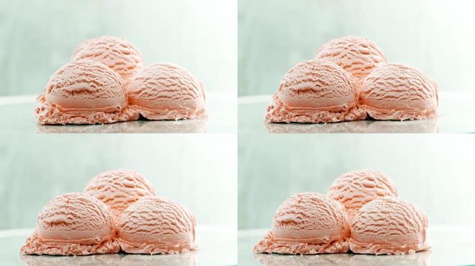 三球草莓冰淇淋