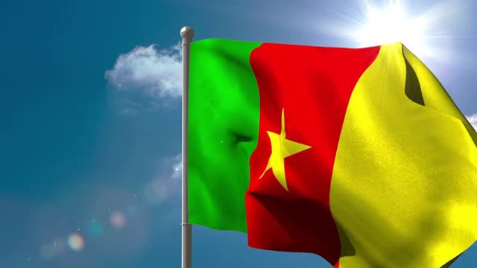 喀麦隆国旗在旗杆上挥舞