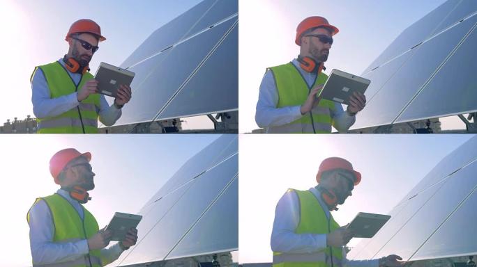 专家正在检查太阳能电池板的质量。生态动力保护理念