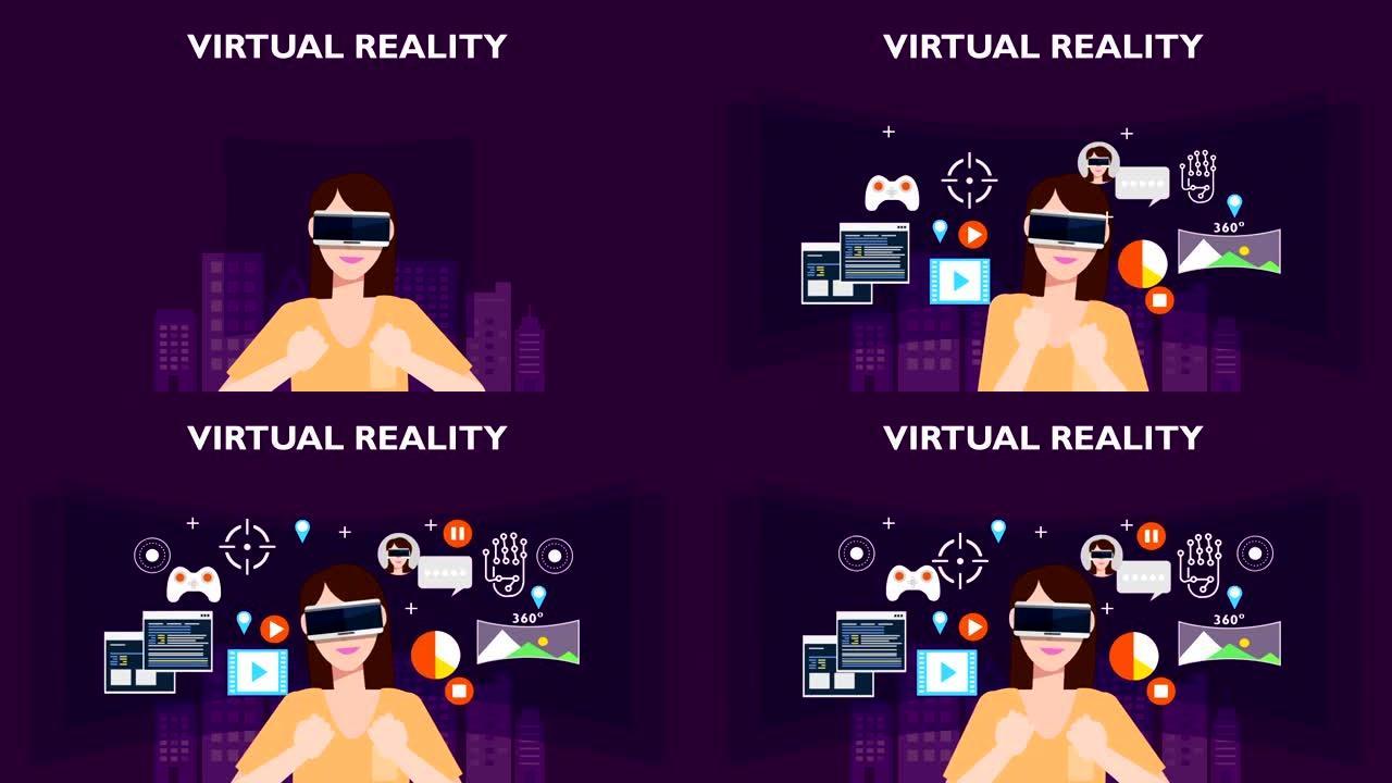 “虚拟现实” 女性插图的概念，矢量图像。