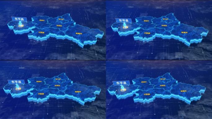 泰安市东平县蓝色三维科技区位地图