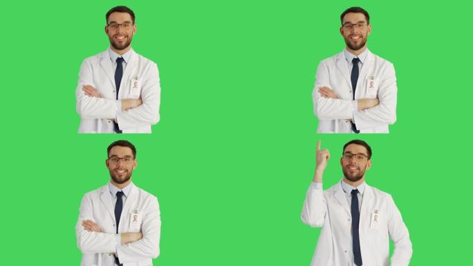一位英俊的医生/科学家戴着眼镜交叉双臂，然后用食指向上。背景是绿色屏幕。