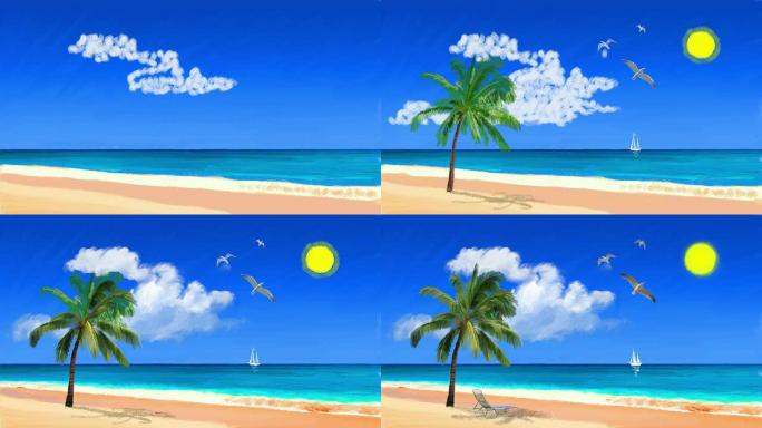 拉制海滩沙滩涂鸦海滩大海涂鸦绘画动画