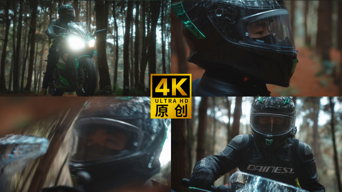 机车丛林越野骑车骑行穿越丛林徒行摩托车