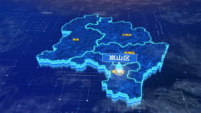 日照市岚山区蓝色三维科技区位地图