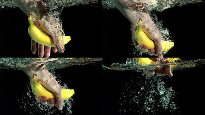 手从水中取出香蕉