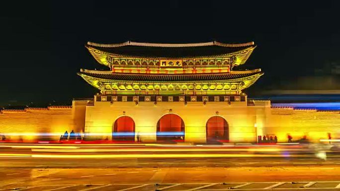 韩国首尔景福宫的4k时间流逝和交通