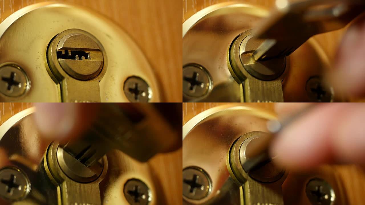 钥匙入门锁。
