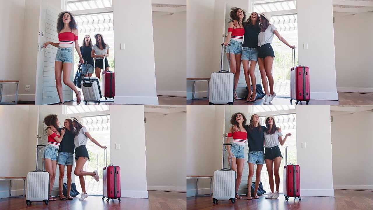 一群女性朋友抵达暑假出租