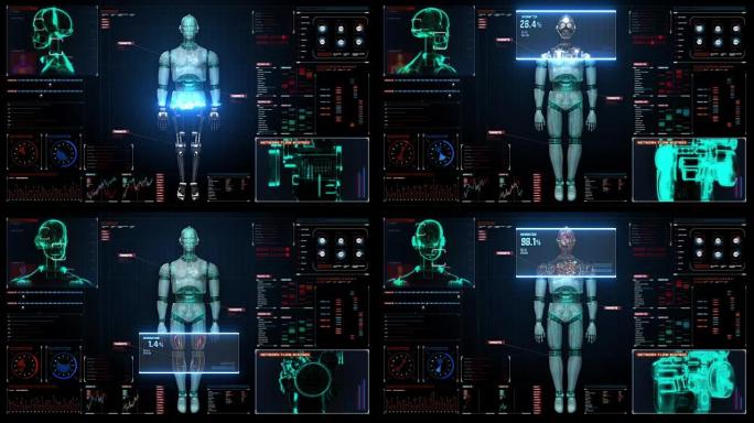 在数字接口中扫描3D机器人主体。