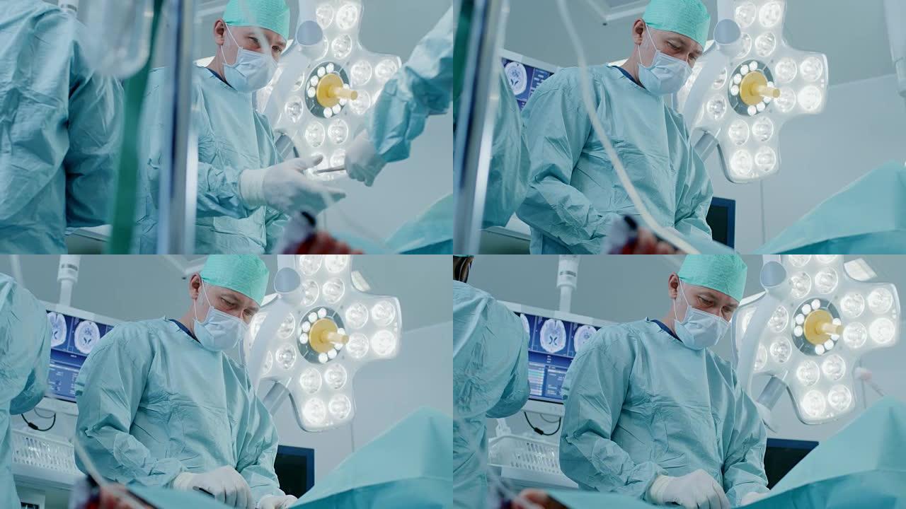 在手术室进行低角度射击，在侵入性手术期间，助手将仪器传递给首席外科医生。在现代医院进行手术的专业医生
