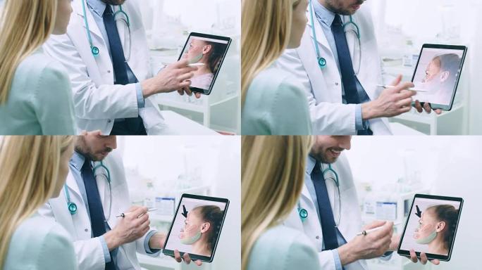 整形/美容外科医生向妇女咨询有关面部拉皮手术的信息，他指向数字平板电脑屏幕，显示了可供她使用的整容，