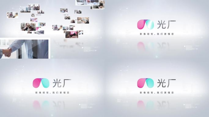 照片汇聚LOGO