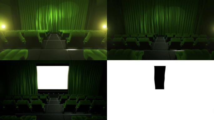 带luma/alpha哑光的电影院 (短跟踪镜头，绿色)